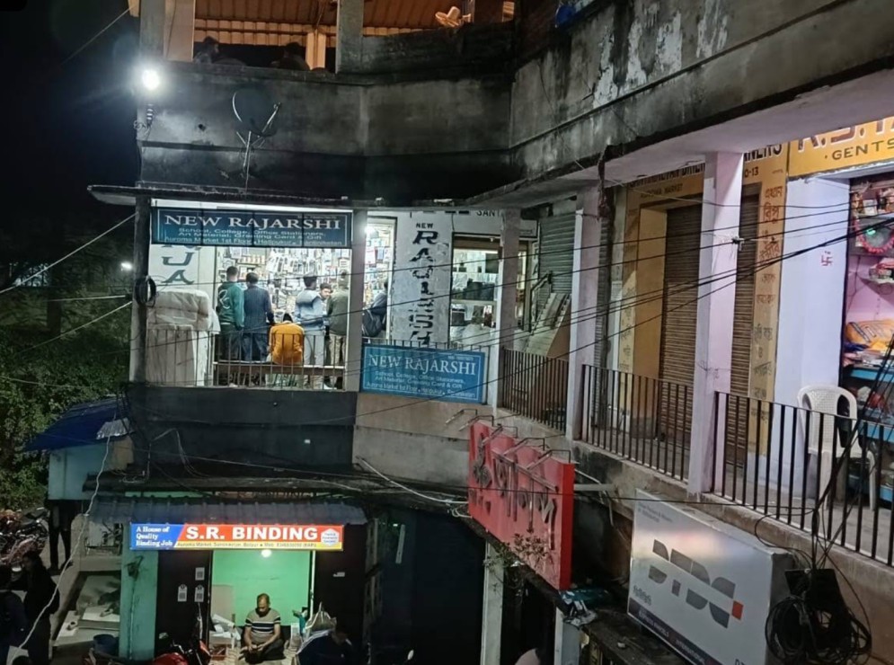 Aurosree Market 3 rd  image